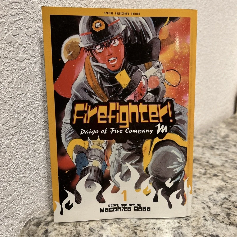 Firefighter! Daigo Of Fire Company‎ M English Manga Special Edition Volume 1 Viz